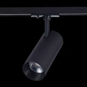 Светильник на штанге ST-Luce Mono ST350.436.15.36 в Югорске - yugorsk.mebel24.online | фото 7