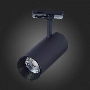 Светильник на штанге ST-Luce Mono ST350.436.15.36 в Югорске - yugorsk.mebel24.online | фото 8