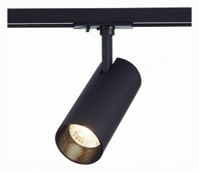 Светильник на штанге ST-Luce Mono ST350.436.20.36 в Югорске - yugorsk.mebel24.online | фото 2