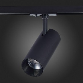 Светильник на штанге ST-Luce Mono ST350.436.20.36 в Югорске - yugorsk.mebel24.online | фото 3