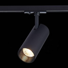Светильник на штанге ST-Luce Mono ST350.436.20.36 в Югорске - yugorsk.mebel24.online | фото 4