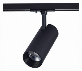 Светильник на штанге ST-Luce Mono ST350.436.20.36 в Югорске - yugorsk.mebel24.online | фото 5