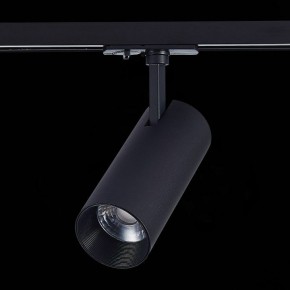Светильник на штанге ST-Luce Mono ST350.436.20.36 в Югорске - yugorsk.mebel24.online | фото 6