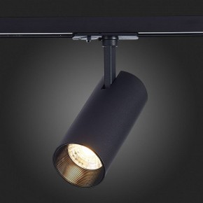 Светильник на штанге ST-Luce Mono ST350.436.20.36 в Югорске - yugorsk.mebel24.online | фото 7
