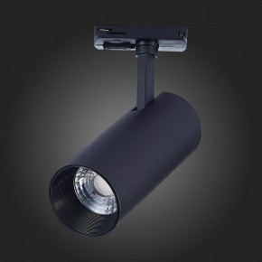 Светильник на штанге ST-Luce Mono ST350.436.20.36 в Югорске - yugorsk.mebel24.online | фото 9