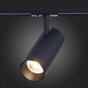 Светильник на штанге ST-Luce Mono ST350.436.30.36 в Югорске - yugorsk.mebel24.online | фото