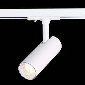 Светильник на штанге ST-Luce Mono ST350.536.10.36 в Югорске - yugorsk.mebel24.online | фото 4