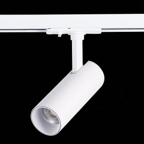 Светильник на штанге ST-Luce Mono ST350.536.10.36 в Югорске - yugorsk.mebel24.online | фото 5
