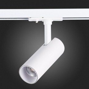 Светильник на штанге ST-Luce Mono ST350.536.10.36 в Югорске - yugorsk.mebel24.online | фото 7