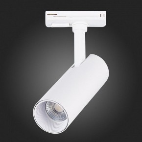 Светильник на штанге ST-Luce Mono ST350.536.10.36 в Югорске - yugorsk.mebel24.online | фото 8