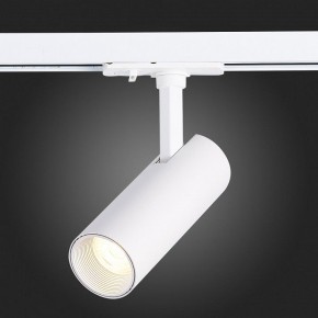 Светильник на штанге ST-Luce Mono ST350.536.10.36 в Югорске - yugorsk.mebel24.online | фото 9