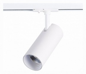 Светильник на штанге ST-Luce Mono ST350.536.20.36 в Югорске - yugorsk.mebel24.online | фото 3