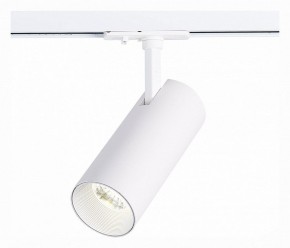 Светильник на штанге ST-Luce Mono ST350.546.15.36 в Югорске - yugorsk.mebel24.online | фото 2