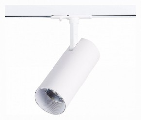 Светильник на штанге ST-Luce Mono ST350.546.15.36 в Югорске - yugorsk.mebel24.online | фото 3