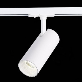 Светильник на штанге ST-Luce Mono ST350.546.15.36 в Югорске - yugorsk.mebel24.online | фото 4