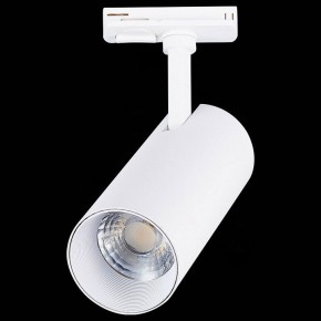 Светильник на штанге ST-Luce Mono ST350.546.15.36 в Югорске - yugorsk.mebel24.online | фото 6