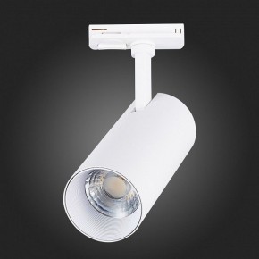 Светильник на штанге ST-Luce Mono ST350.546.15.36 в Югорске - yugorsk.mebel24.online | фото 7