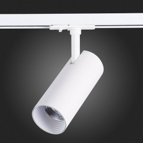 Светильник на штанге ST-Luce Mono ST350.546.15.36 в Югорске - yugorsk.mebel24.online | фото 8