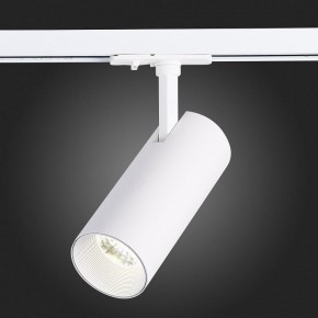 Светильник на штанге ST-Luce Mono ST350.546.15.36 в Югорске - yugorsk.mebel24.online | фото 9