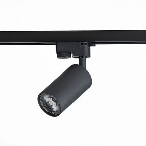 Светильник на штанге ST-Luce Solt ST300.406.01 в Югорске - yugorsk.mebel24.online | фото 2
