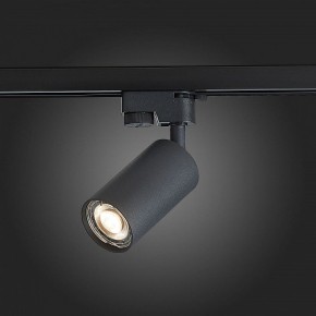 Светильник на штанге ST-Luce Solt ST300.406.01 в Югорске - yugorsk.mebel24.online | фото 3