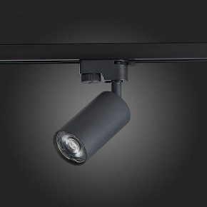 Светильник на штанге ST-Luce Solt ST300.406.01 в Югорске - yugorsk.mebel24.online | фото 4