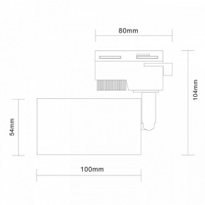 Светильник на штанге ST-Luce Solt ST300.506.01 в Югорске - yugorsk.mebel24.online | фото 7