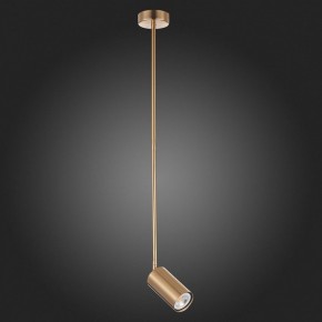Светильник на штанге ST-Luce Sormano SL1206.303.01 в Югорске - yugorsk.mebel24.online | фото 6