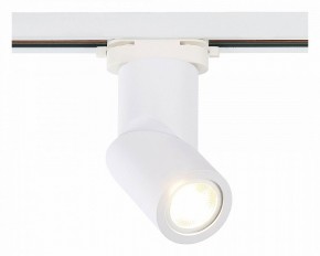 Светильник на штанге ST-Luce ST650 ST650.506.01 в Югорске - yugorsk.mebel24.online | фото 2