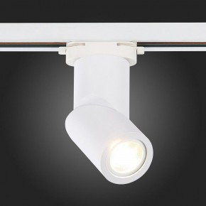 Светильник на штанге ST-Luce ST650 ST650.506.01 в Югорске - yugorsk.mebel24.online | фото 4