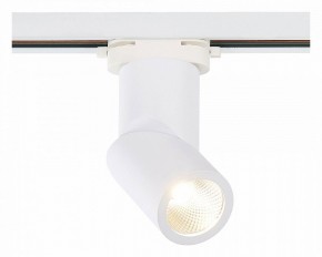 Светильник на штанге ST-Luce ST650 ST650.546.10 в Югорске - yugorsk.mebel24.online | фото 2