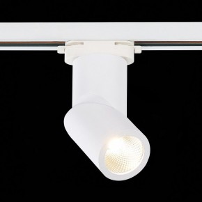 Светильник на штанге ST-Luce ST650 ST650.546.10 в Югорске - yugorsk.mebel24.online | фото 3