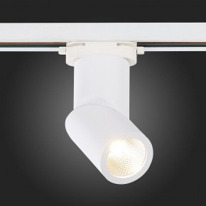 Светильник на штанге ST-Luce ST650 ST650.546.10 в Югорске - yugorsk.mebel24.online | фото 4
