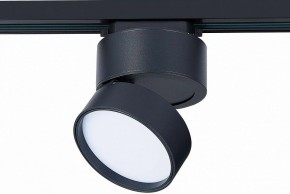 Светильник на штанге ST-Luce ST651 ST651.446.14 в Югорске - yugorsk.mebel24.online | фото 3