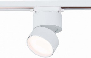 Светильник на штанге ST-Luce ST651 ST651.536.09 в Югорске - yugorsk.mebel24.online | фото 2
