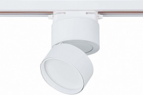 Светильник на штанге ST-Luce ST651 ST651.536.09 в Югорске - yugorsk.mebel24.online | фото 3