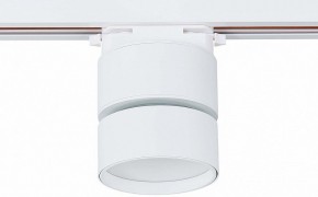 Светильник на штанге ST-Luce ST651 ST651.536.09 в Югорске - yugorsk.mebel24.online | фото 4
