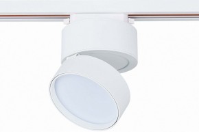 Светильник на штанге ST-Luce ST651 ST651.536.14 в Югорске - yugorsk.mebel24.online | фото 3