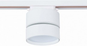 Светильник на штанге ST-Luce ST651 ST651.536.14 в Югорске - yugorsk.mebel24.online | фото 4