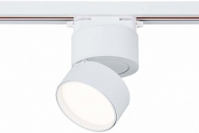 Светильник на штанге ST-Luce ST651 ST651.546.09 в Югорске - yugorsk.mebel24.online | фото 2