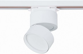 Светильник на штанге ST-Luce ST651 ST651.546.09 в Югорске - yugorsk.mebel24.online | фото 3