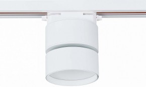 Светильник на штанге ST-Luce ST651 ST651.546.09 в Югорске - yugorsk.mebel24.online | фото 4