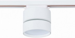 Светильник на штанге ST-Luce ST651 ST651.546.14 в Югорске - yugorsk.mebel24.online | фото 3