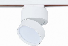 Светильник на штанге ST-Luce ST651 ST651.546.14 в Югорске - yugorsk.mebel24.online | фото 4