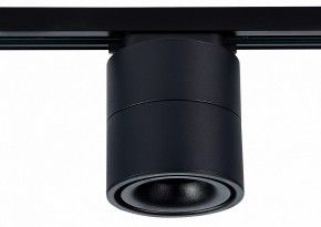 Светильник на штанге ST-Luce ST652 ST652.446.12 в Югорске - yugorsk.mebel24.online | фото 2