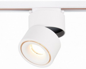 Светильник на штанге ST-Luce ST652 ST652.536.12 в Югорске - yugorsk.mebel24.online | фото 4