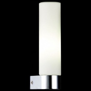 Светильник на штанге ST-Luce Tocia SL1301.101.01 в Югорске - yugorsk.mebel24.online | фото 2