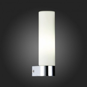 Светильник на штанге ST-Luce Tocia SL1301.101.01 в Югорске - yugorsk.mebel24.online | фото 5