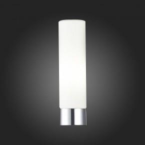 Светильник на штанге ST-Luce Tocia SL1301.101.01 в Югорске - yugorsk.mebel24.online | фото 7