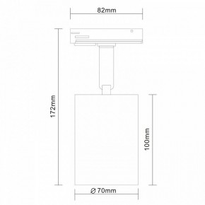 Светильник на штанге ST-Luce Vali ST302.506.01 в Югорске - yugorsk.mebel24.online | фото 7